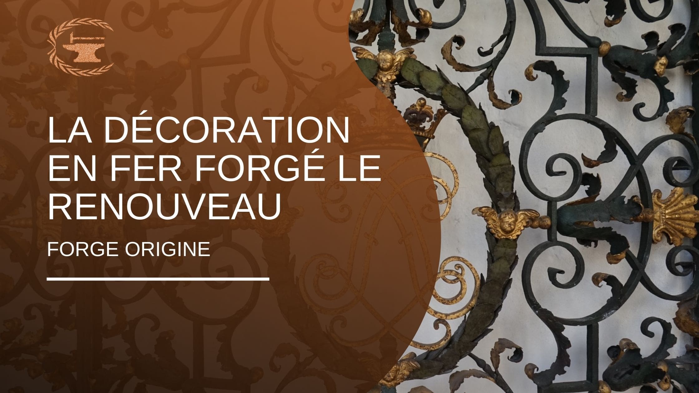 La déco en fer forgé le renouveau - ForgeOrigine