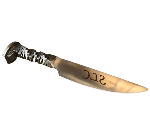 Couteau de forge torsadé - ForgeOrigine